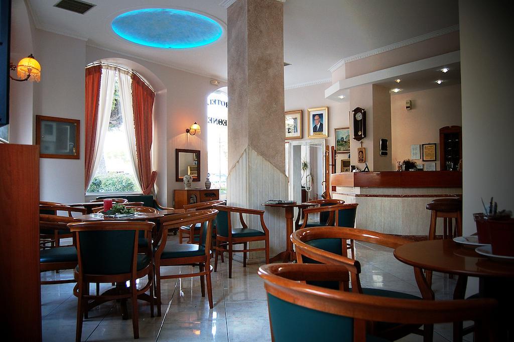 Diethnes Larissa Extérieur photo